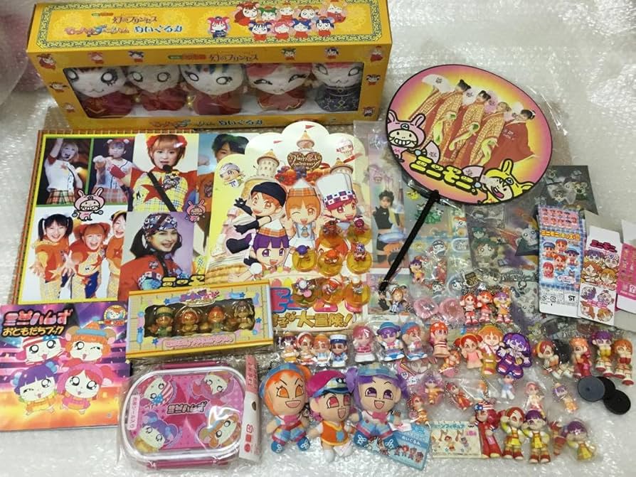 平成 雑貨 当時物 まとめ売り ミニモニ 平成レトロ】 モーニング娘。 黄金期 ミニモニ。 グッズ まとめ